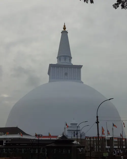 Anuradhapura