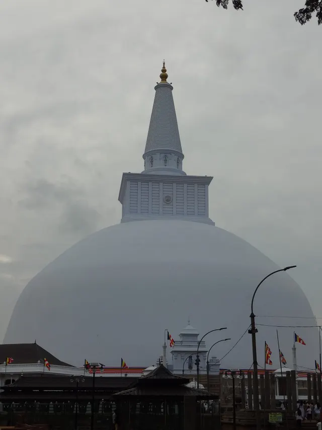 Anuradhapura